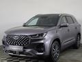 Chery Tiggo 8 Pro 2023 года за 8 500 000 тг. в Астана