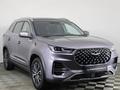 Chery Tiggo 8 Pro 2023 года за 8 500 000 тг. в Астана – фото 3