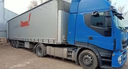 IVECO  Stralis 2016 годаүшін30 000 000 тг. в Уральск – фото 3