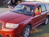 Subaru Forester 2007 годаүшін5 500 000 тг. в Усть-Каменогорск – фото 4