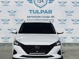 Hyundai Accent 2020 годаүшін8 200 000 тг. в Актау