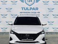 Hyundai Accent 2020 года за 8 100 000 тг. в Актау
