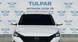 Hyundai Accent 2020 года за 8 200 000 тг. в Актау