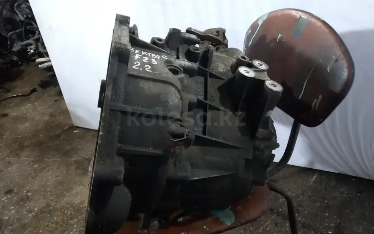 МКПП на опель Вектра С 2.2 (F23) за 110 000 тг. в Караганда
