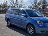 Honda Odyssey 2008 годаүшін7 200 000 тг. в Астана