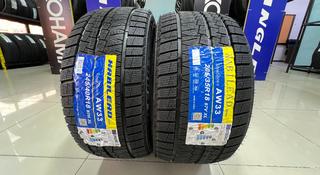 245/40R18 — 265/35R18 Habilead 2024 AW33 SnowShoes за 160 000 тг. в Алматы