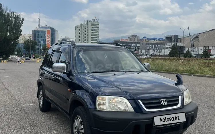 Honda CR-V 1996 годаүшін3 600 000 тг. в Тараз