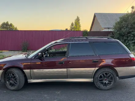 Subaru Outback 2000 года за 2 500 000 тг. в Алматы – фото 4