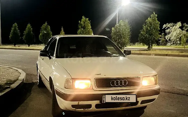 Audi 80 1992 года за 1 000 000 тг. в Тараз