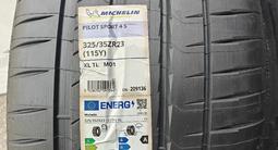 Michelin pilot sport 4s 285/40 R23 V 325/35 R23 за 1 380 000 тг. в Алматы – фото 3