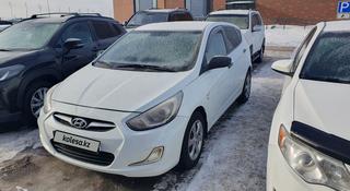 Hyundai Accent 2013 года за 4 650 000 тг. в Астана