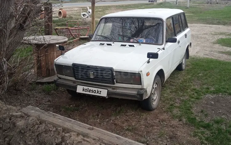 ВАЗ (Lada) 2104 1989 годаүшін450 000 тг. в Бородулиха