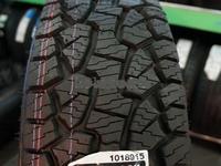 Hankook 265/65R18 Dynapro AT MRF10 за 81 000 тг. в Алматы