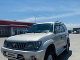Toyota Land Cruiser Prado 1998 года за 9 000 000 тг. в Алматы