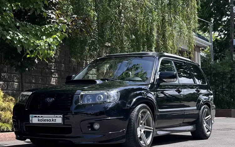 Subaru Forester 2006 годаүшін5 800 000 тг. в Алматы