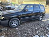 Subaru Forester 1997 года за 1 600 000 тг. в Талдыкорган