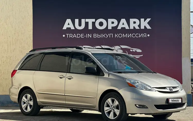 Toyota Sienna 2009 года за 8 300 000 тг. в Актау