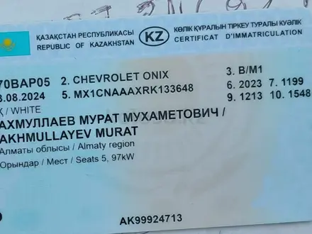 Chevrolet Onix 2023 года за 6 000 000 тг. в Алматы – фото 13