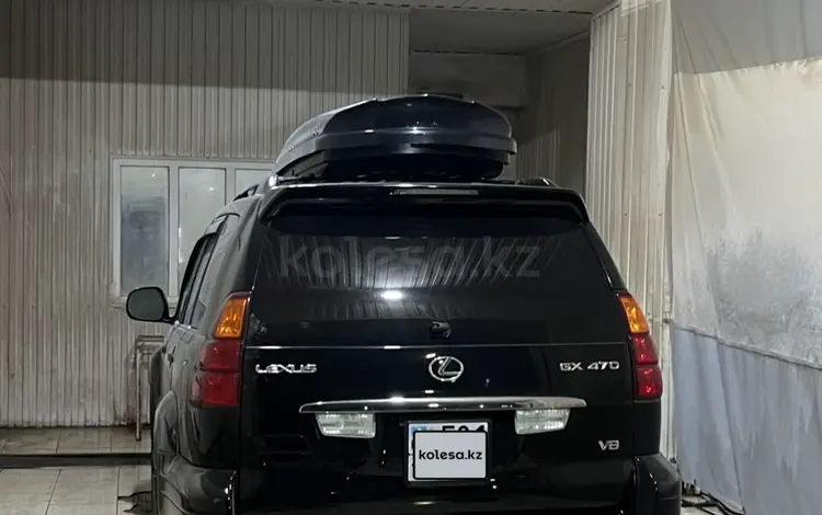 Lexus GX 470 2007 года за 12 000 000 тг. в Актау