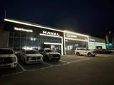 Haval Crystal Karaganda в Караганда – фото 3