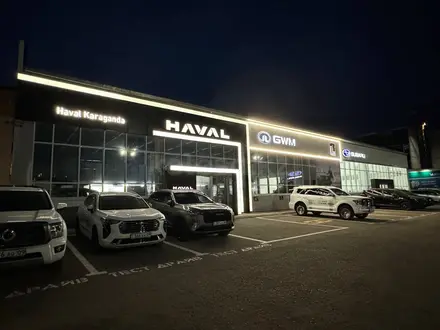 Haval Crystal Karaganda в Караганда – фото 3