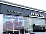 Haval Crystal Karaganda в Караганда – фото 2