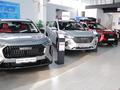 Haval Crystal Karaganda в Караганда – фото 6