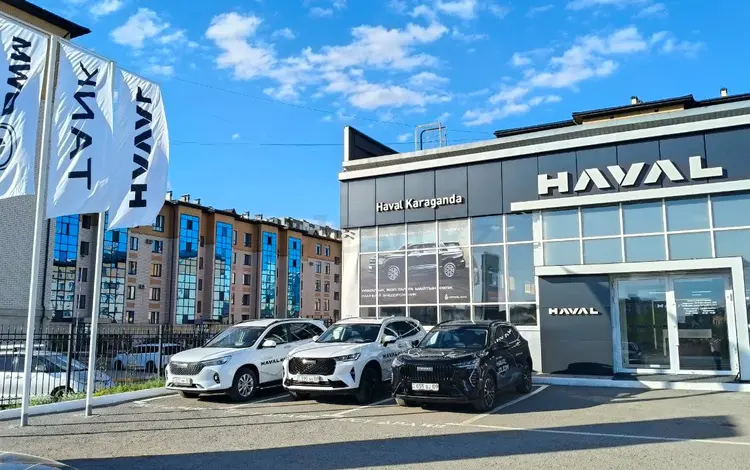 Haval Crystal Karaganda в Караганда