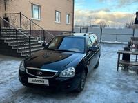 ВАЗ (Lada) Priora 2171 2012 года за 2 500 000 тг. в Уральск