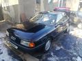 Audi 80 1991 года за 2 500 000 тг. в Кордай – фото 14