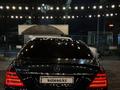 Mercedes-Benz S 500 2007 годаfor8 500 000 тг. в Алматы – фото 8