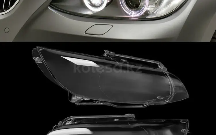 Стекло фары BMW 3 Серия E90 за 25 000 тг. в Алматы
