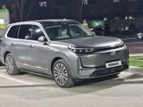 Geely Galaxy M9 2025 года за 24 500 000 тг. в Караганда