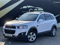 Chevrolet Captiva 2013 года за 6 750 000 тг. в Атырау