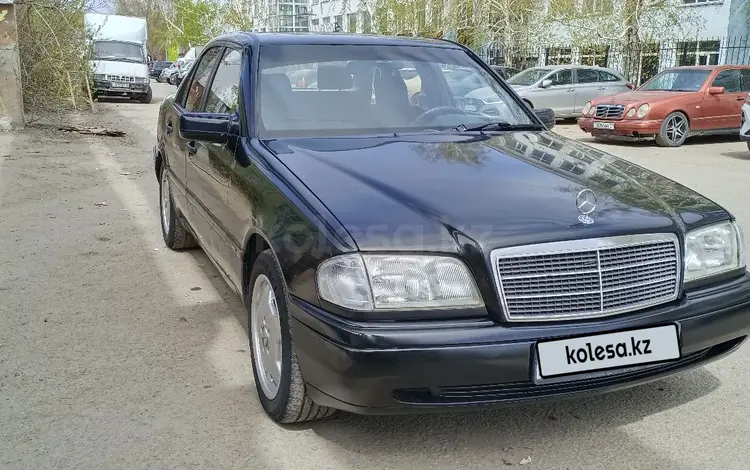 Mercedes-Benz C 180 1994 годаүшін2 200 000 тг. в Астана