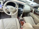 Infiniti FX35 2008 года за 10 000 000 тг. в Алматы – фото 5