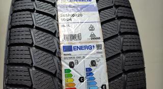 Michelin X-ICE North 4 SUV 265/40 R20 — Фрикционные зимние шины за 450 000 тг. в Астана