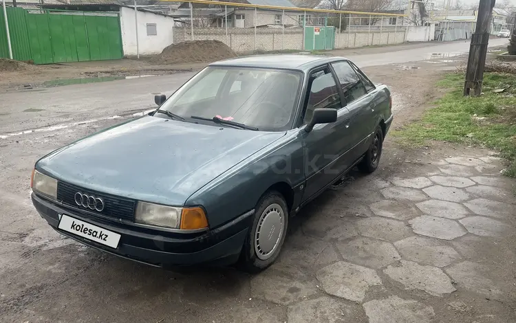 Audi 80 1989 годаүшін800 000 тг. в Шу