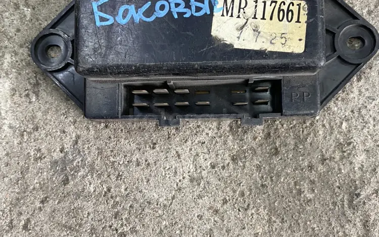 Блок управления шторкамиүшін5 000 тг. в Алматы