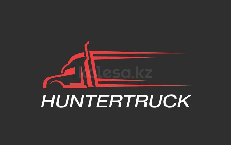 HunterTruck.kz в Алматы