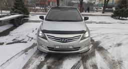 Hyundai Accent 2014 года за 4 100 000 тг. в Алматы