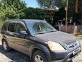 Honda CR-V 2004 года за 4 800 000 тг. в Алматы – фото 3