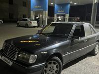 Mercedes-Benz E 200 1992 годаүшін1 200 000 тг. в Кызылорда