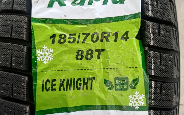Rapid 185/70R14 Ice Knight за 21 000 тг. в Шымкент