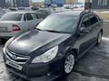 Subaru Legacy 2010 года за 5 100 000 тг. в Усть-Каменогорск – фото 4