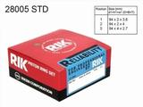 Кольца поршневые (комплект) STD за 36 800 тг. в Талдыкорган
