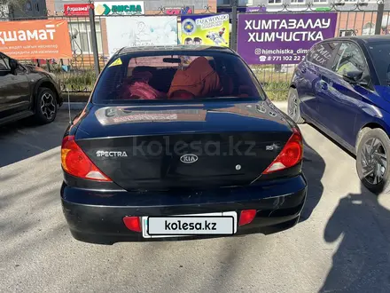 Kia Spectra 2006 года за 1 600 000 тг. в Актобе – фото 4