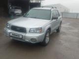 Subaru Forester 2003 года за 3 000 000 тг. в Алматы – фото 3