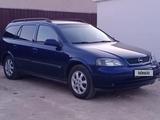 Opel Astra 2004 годаfor3 300 000 тг. в Кульсары – фото 3