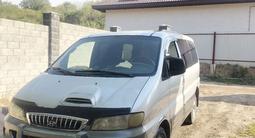 Hyundai Starex 2001 годаүшін2 000 000 тг. в Алматы